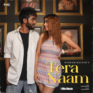 Tera Naam - 1 Min Music