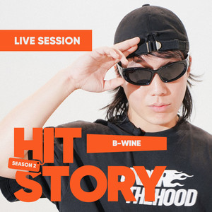 Can't Stop Me (HITStory Live Version)