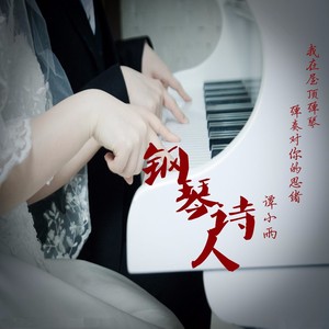 你我都很乖