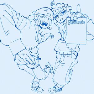 YAGAMI (slowed down) (feat. SUPXR) (Explicit)