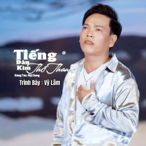 Tiếng Đàn Kìm Thở Than