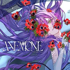 ANEMONE