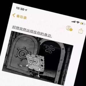 我走后