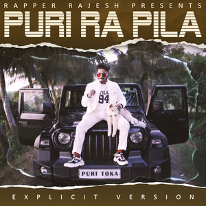Puri Ra Pila (Explicit)