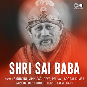 Shri Sai Naam Pukare