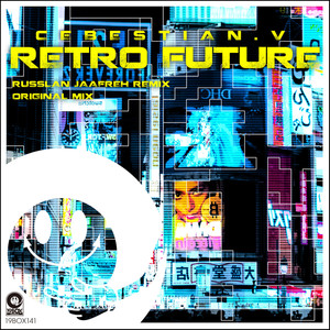 Retro Future