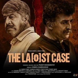 Kaadida Nooru Prashnaeyalli