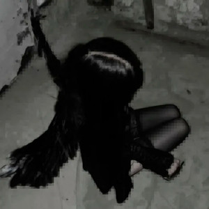 I'M NOT MIXING SHIT! (Explicit)