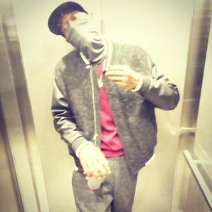 God Flow (Explicit)