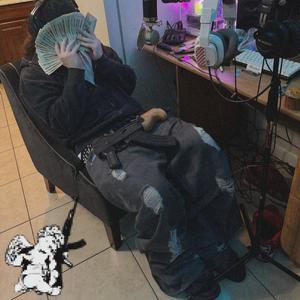 kinda asian (Explicit)