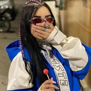 de 4 (feat. MC FG & MC MAURICIO DA V.I) (Explicit)