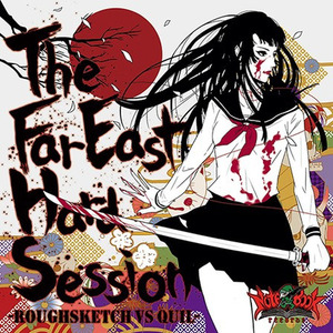 The Far East Hard Session