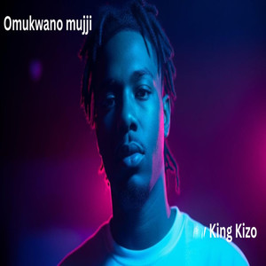 Omukwano Mujji