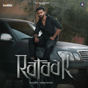 Ramesh Krishna - Conclusion