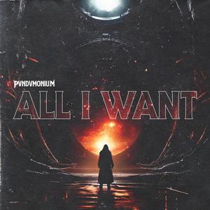 All I Want
