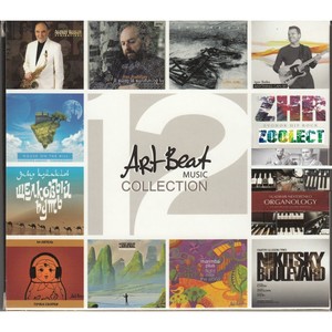 ArtBeat Music Collection '12