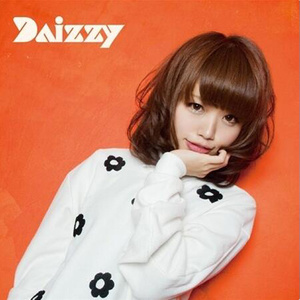 Tartarian aster (Live)