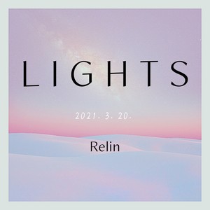 Lights