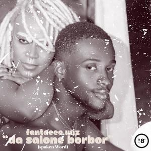 Da Salone Borbor (Explicit)