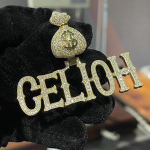 Wasnt fvkn wit me (feat. NoahJay) (Explicit)