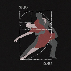 Самба (Original)