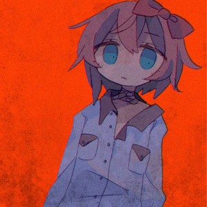 wont you forgive me?