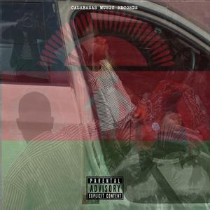 Zike's Iphone Skit (Explicit)