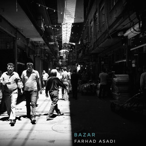 Bazar