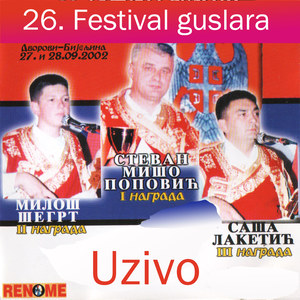 26.Festival guslara