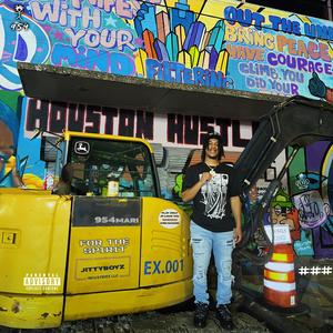 Can't Complain (Explicit)