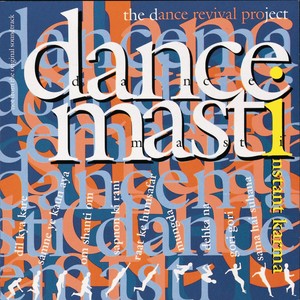 Om Shanti Om (Extreme 'Shanti' Mix)