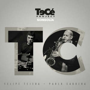 Don Soron (feat. Fran Suárez, Cristo Dorta, Jonay Mesa, Abel Herrera & Rober González)