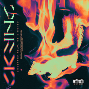 Скунс(feat. OG NINSHOU)[Prod. by Gredy] (Explicit)