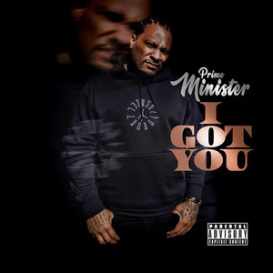 What We On (Explicit)