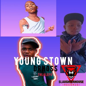 ake tshabe selo (Explicit)