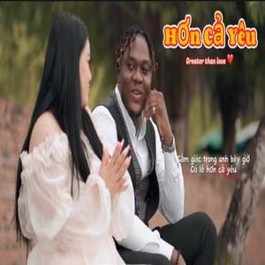 Hơn Cả Yêu - Hotboy Châu Phi (COVER版)