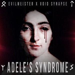 Adele's syndrome