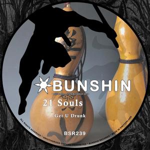 Get U Drunk (Explicit)