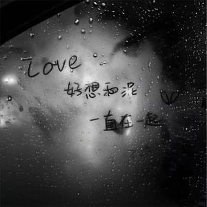 The Usual (DJ氛围版)