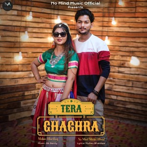 Tera Ghaghra