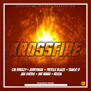 Fire Riddim