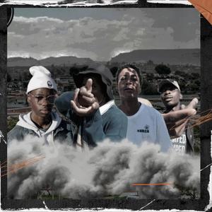 Secondhalf (feat. Jay sky, Chriz dee & Bars) (Explicit)