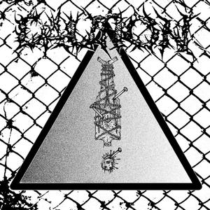 Caution (feat. 777akita) (Explicit)