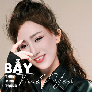 Đạo Nghĩa Vợ Chồng (Instrumental)