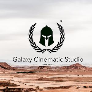 Introduction to the galaxy (feat. Sami Hoxhaj)