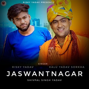 Jaswantnagar (Jaswantnagar)