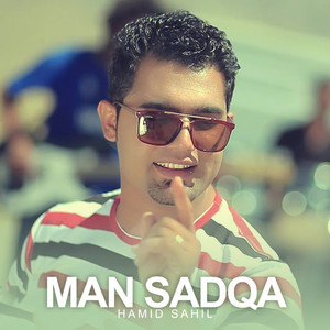 Man Sadqa