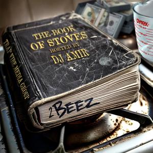 Trust (feat. Al Sno) (Explicit)