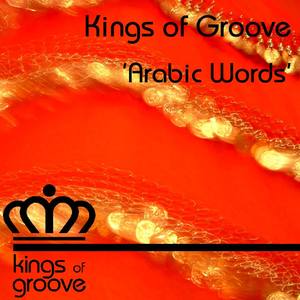 Arabic Words