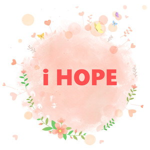 iHOPE 1집